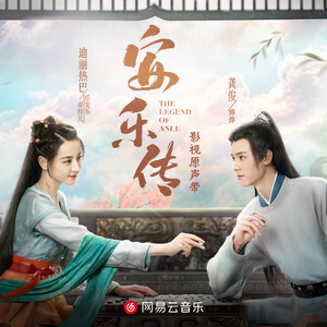 美女邪恶g动态态图
