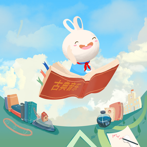 美女邪恶g动态态图
