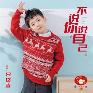 美女邪恶g动态态图
