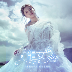 美女邪恶g动态态图
