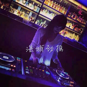 美女邪恶g动态态图
