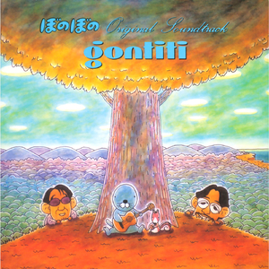 美女邪恶g动态态图
